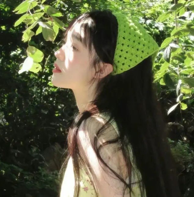 执得到的她