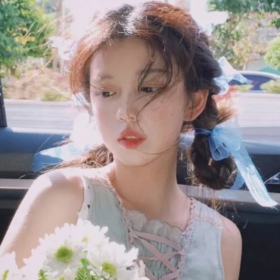 乖女唔易做